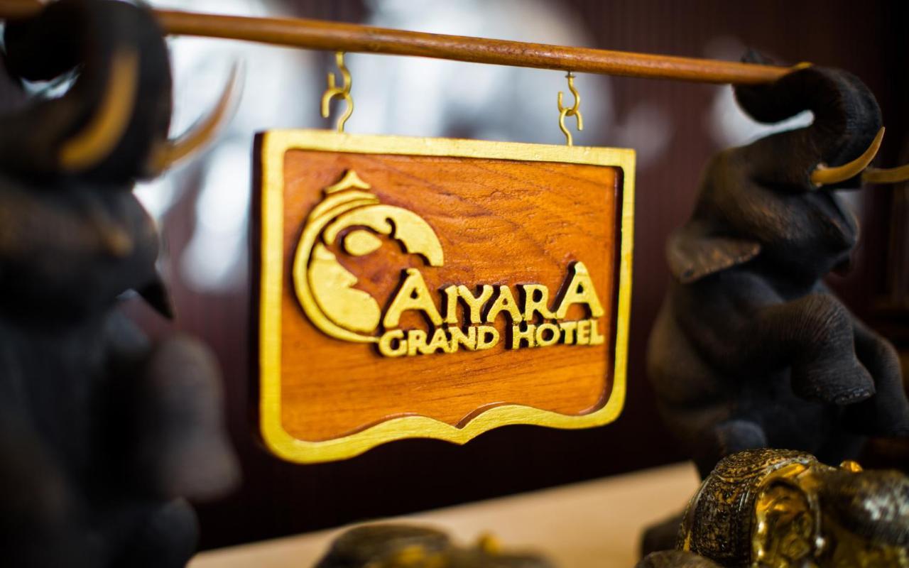 Aiyara Grand Hotel Pattaya Zewnętrze zdjęcie